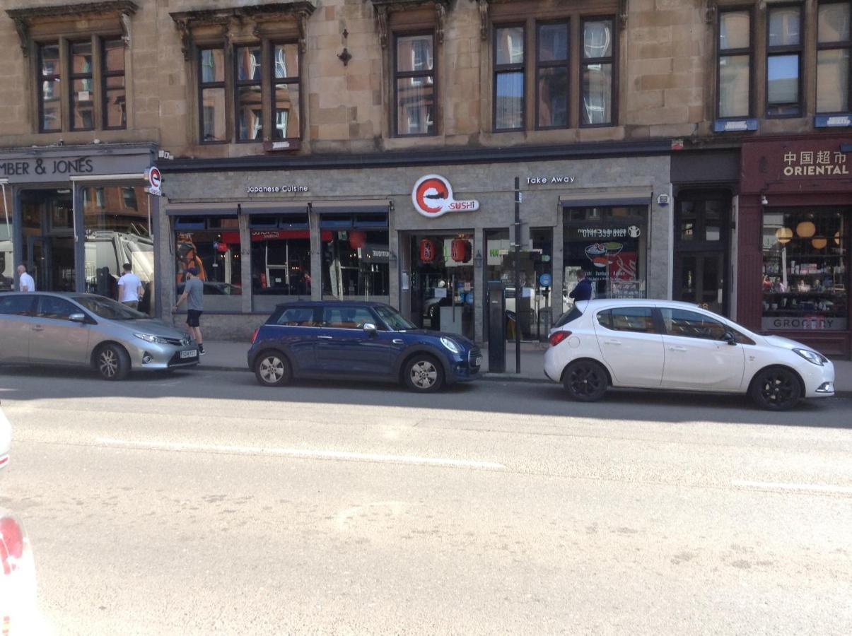Newhall Glasgow Exterior foto